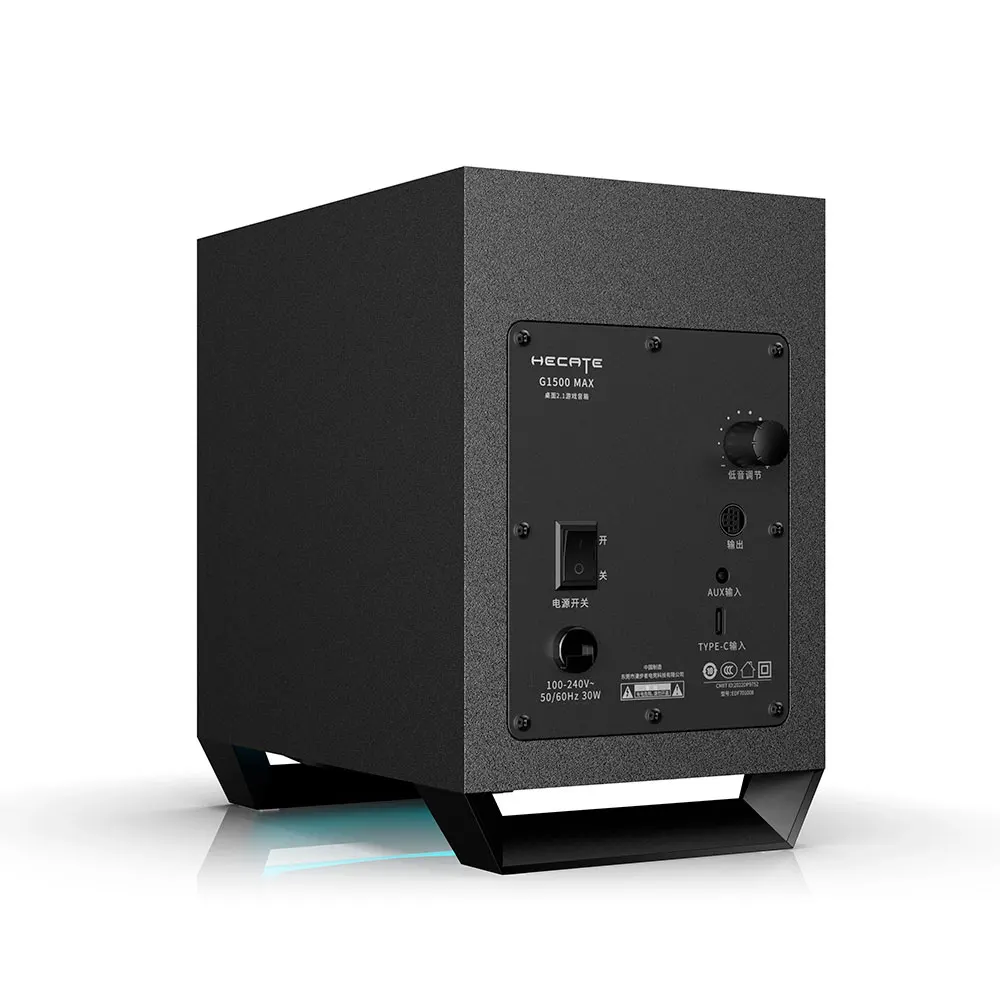 Caixa de Som com Subwoofer para PC Edifier G1500 Max – Muita potência com 30W RMS e Bluetooth 5.3