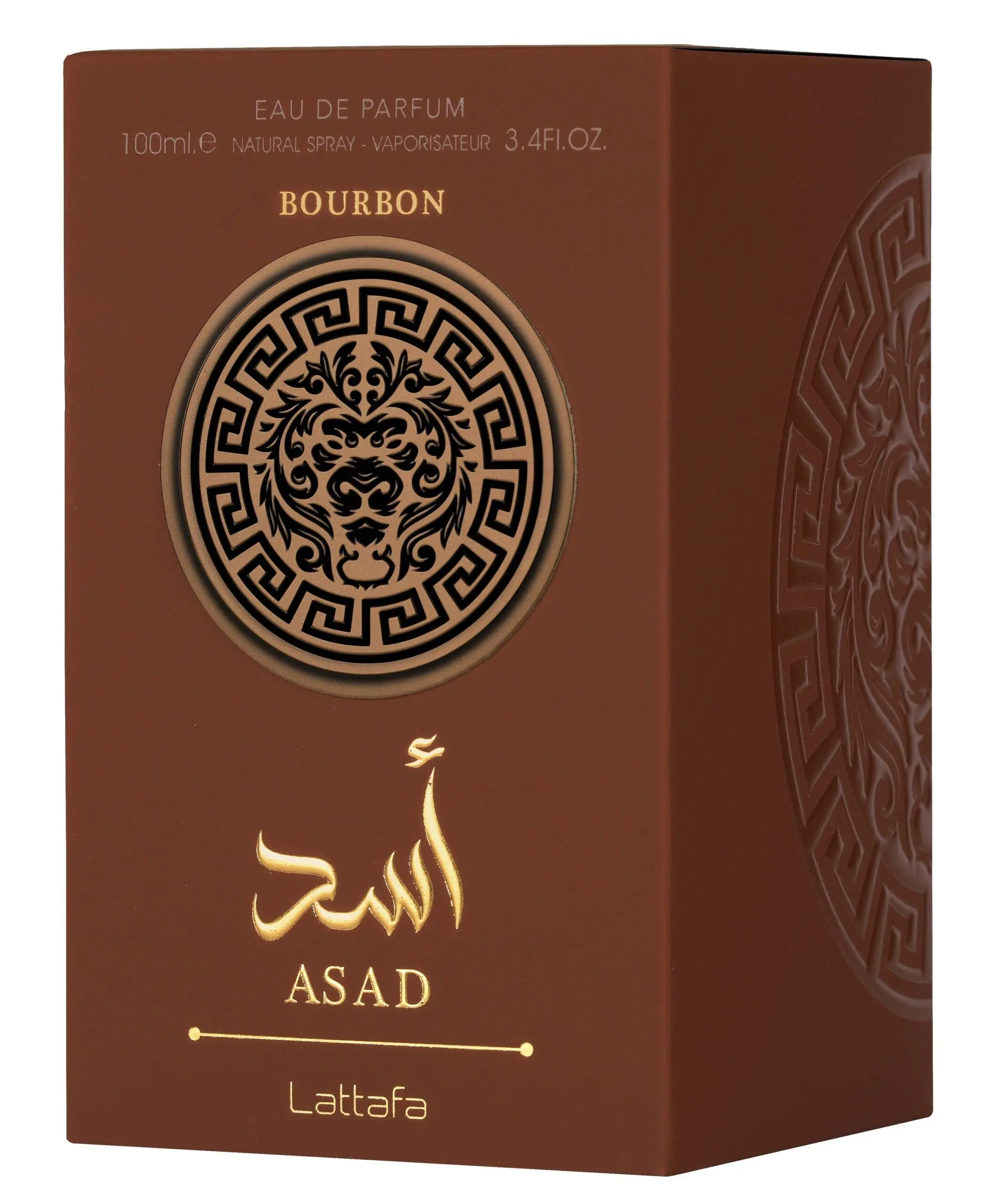 Perfume Original Lattafa Asad Bourbon para Unissex Eau De Parfum Spray 100ml, Perfume de Marca Luxuosa, Perfume de Alta Qualidade, Chocolate de Dubai